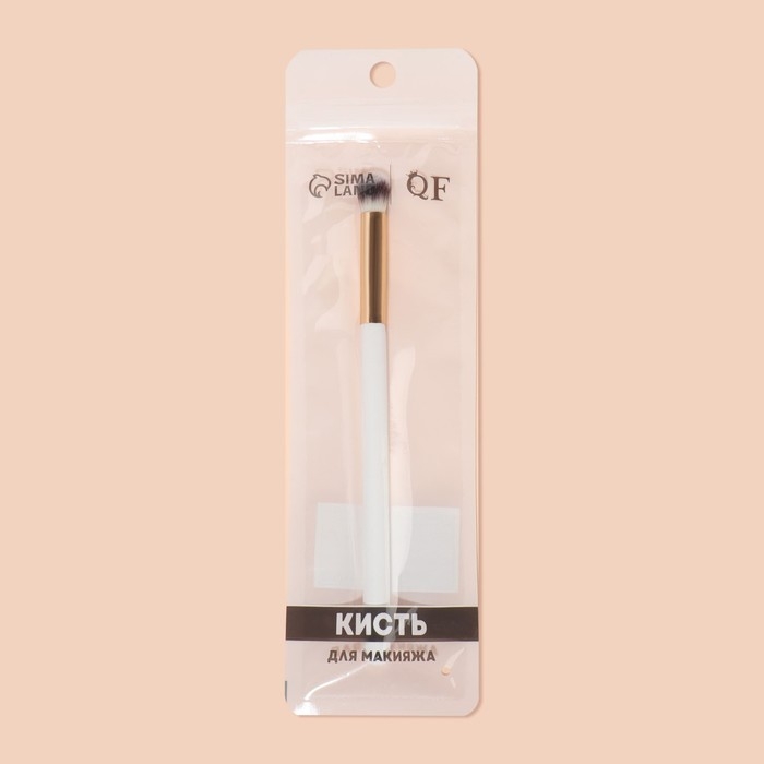 Кисть для макияжа &laquo;White&raquo;, 18 (&plusmn; 1) см, цвет белый