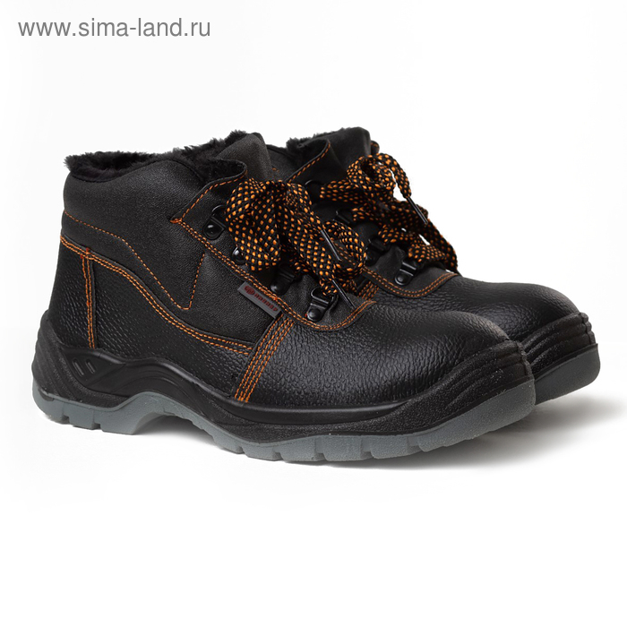 Ботинки КП, до -40°С, размер 44 Ботинки КП, до -40°С, размер 44