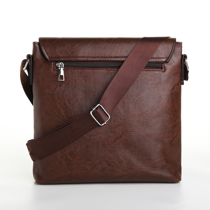 Сумка мужская, цвет коричневый Сумка мужская, цвет коричневый