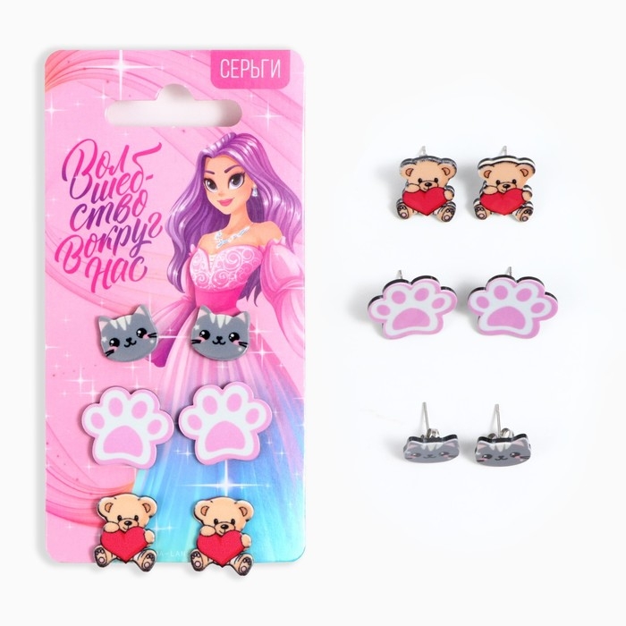 Серьги &laquo;Волшебство вокруг нас&raquo;, 2 х 1,5 см