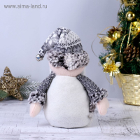 Мягкая игрушка "Дед Мороз с бубенчиком - длинные ножки" 10*40 см серебро