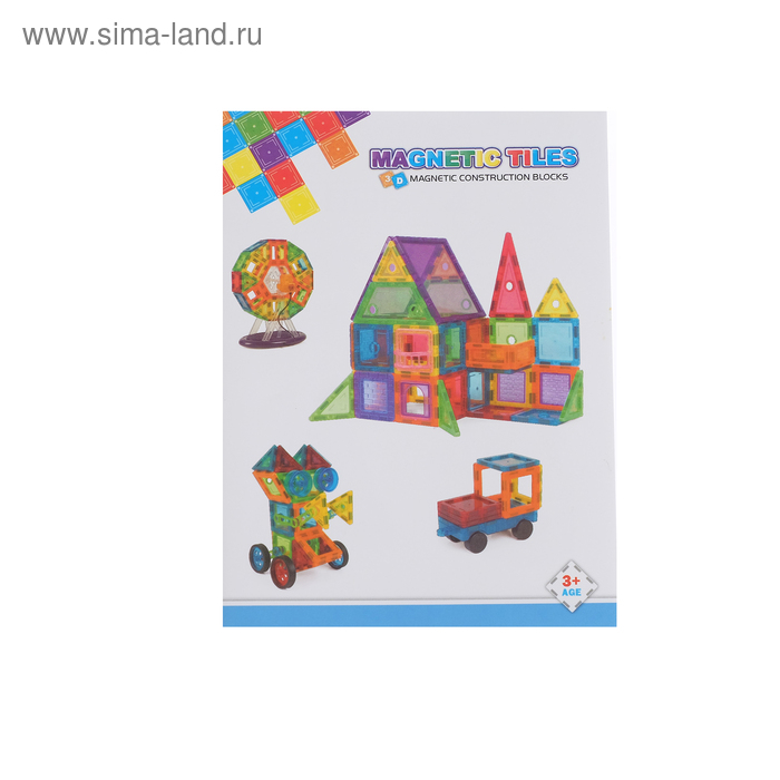 Конструктор магнитный «Магический магнит», 22 детали Конструктор магнитный «Магический магнит», 22 детали