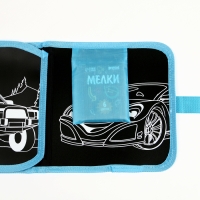 Многоразовая раскраска книга для мальчиков &laquo;Крутые тачки&raquo;, 8 страниц