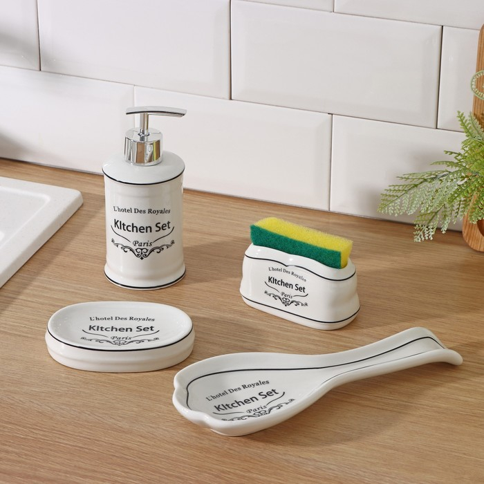 Набор аксессуаров для кухни Доляна &laquo;Уют&raquo;, 4 предмета (дозатор 300 мл, мыльница, подставка для губки, подставка для ложки), цвет белый