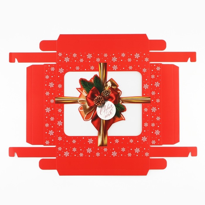 Коробка подарочная новогодняя складная &laquo;С Новым годом&raquo;, бант, 23.5 х 20.5 х 5.5 см, Новый год