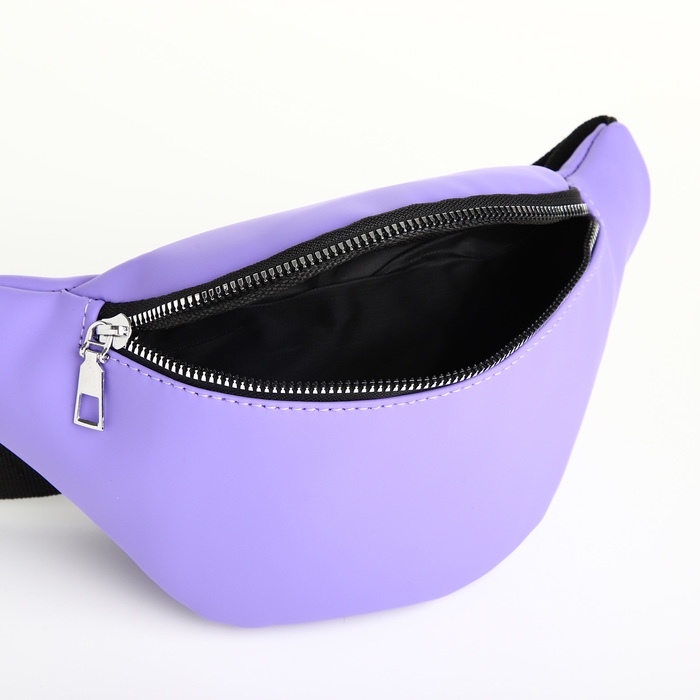 Сумка поясная на молнии, цвет сиреневый Сумка поясная на молнии, цвет сиреневый