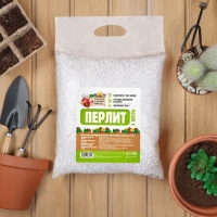 Перлит "Рецепты Дедушки Никиты" марка М100 3 л. Перлит "Рецепты Дедушки Никиты" марка М100 3 л.