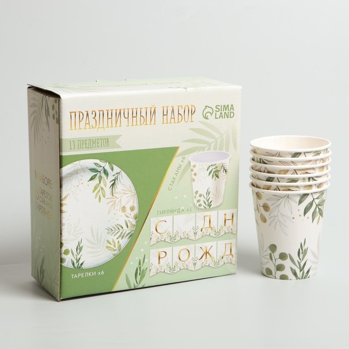Набор бумажной посуды одноразовый Природа&raquo;, 6 тарелок, 6 стаканов, 1 гирлянда