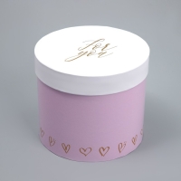 Набор шляпных коробок 3 в 1, упаковка подарочная, &laquo;For you&raquo;, 16 х 16 х 14‒20 х 20 х 17 см