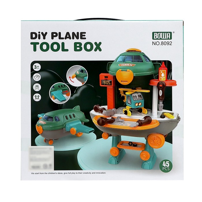 Игровой модуль 2 в 1 &laquo;Самолёт&raquo;, 45 элементов