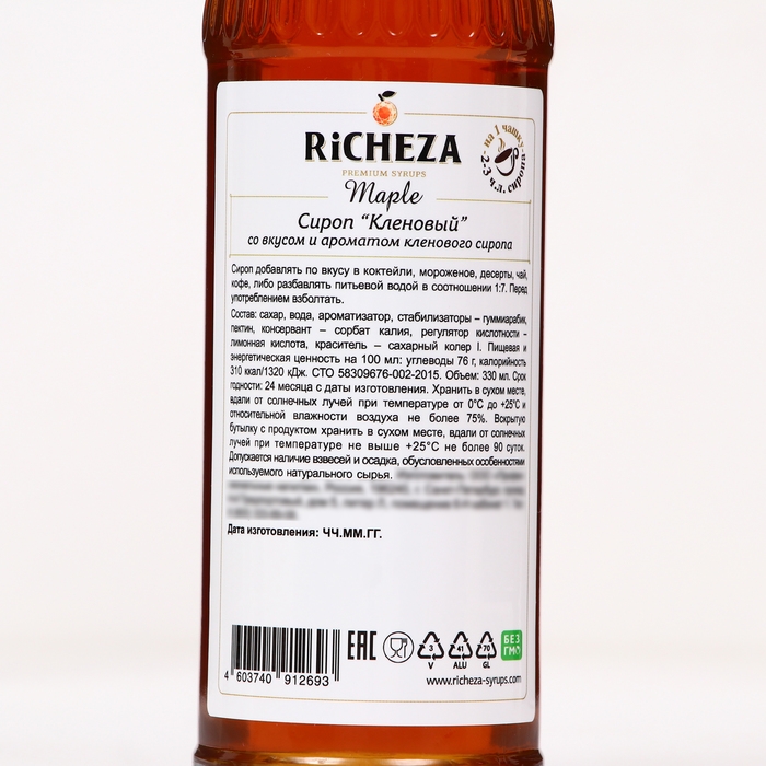 Сироп RICHEZA «Кленовый» 0,33 л Сироп RICHEZA «Кленовый» 0,33 л