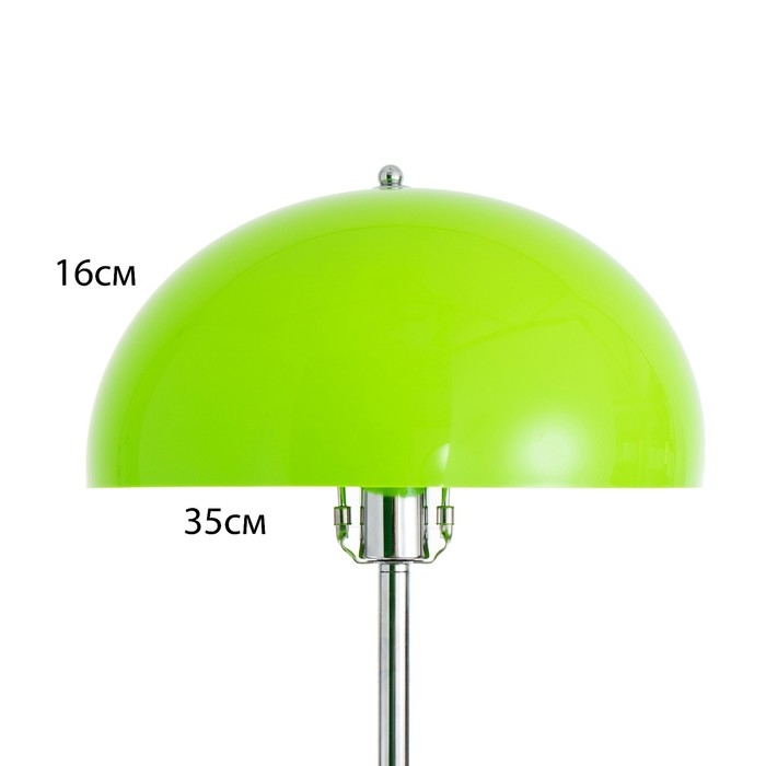 Торшер "Байхаус" Е27 15Вт зеленый 35х35х150см