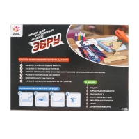 Набор для рисования на воде в технике эбру &laquo;Машинки&raquo;