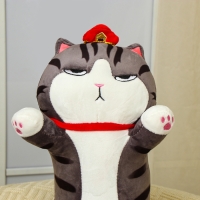 Мягкая игрушка «Кот-император», 70 см Мягкая игрушка «Кот-император», 70 см