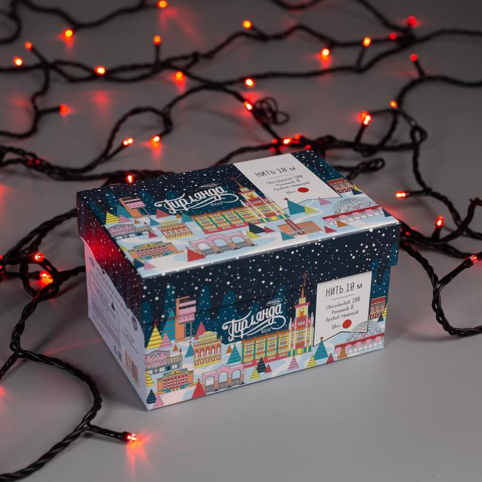 Гирлянда «Нить» 10 м, IP44, тёмная нить, 100 LED, свечение красное, 8 режимов, 220 В Гирлянда «Нить» 10 м, IP44, тёмная нить, 100 LED, свечение красное, 8 режимов, 220 В