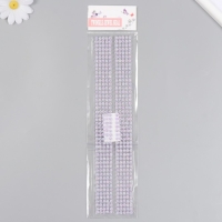 Полубусины самоклеющиеся d 5 мм, сиреневый Полубусины самоклеющиеся d 5 мм, сиреневый