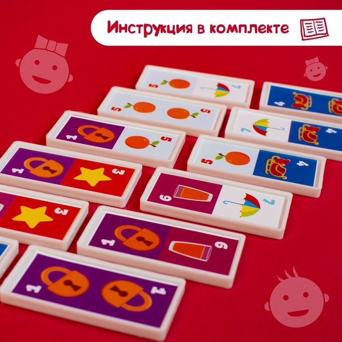 Домино &laquo;Логопедическое: звуки С,З&raquo;, пластик