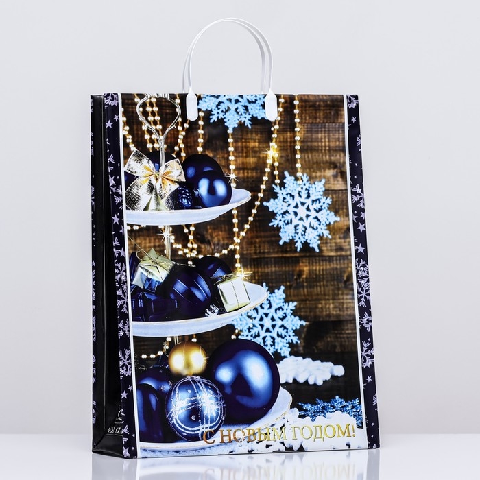 Новый год. Пакет "Игрушки", мягкий пластик, 42х32 см.
