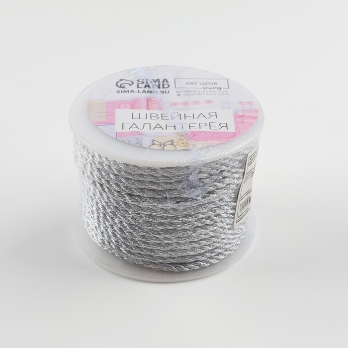 Нить для плетения, d = 4 мм, 15 ± 1 м, цвет серебряный Нить для плетения, d = 4 мм, 15 ± 1 м, цвет серебряный