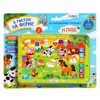 Музыкальный планшет «В гостях на ферме», звук Музыкальный планшет «В гостях на ферме», звук
