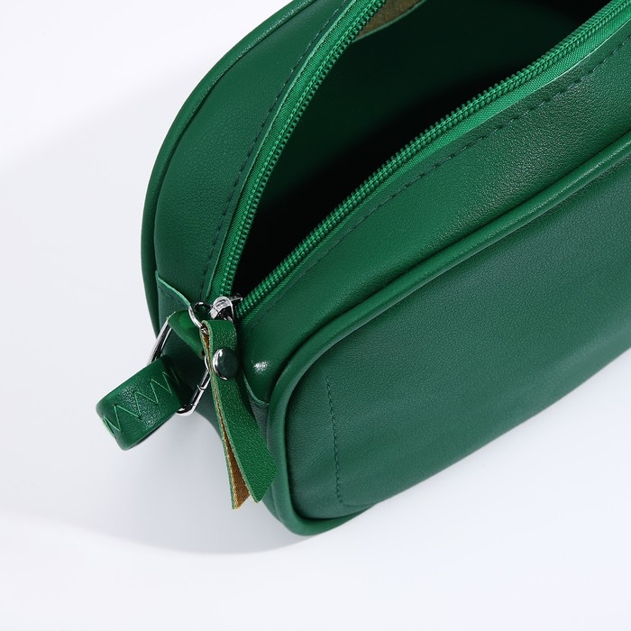 Сумка кросс-боди на молнии, цвет зелёный