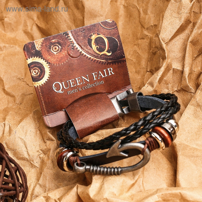 Браслет мужской &laquo;Стиль&raquo; крючок, цвет чёрный с чернёным серебром, 21,5 см