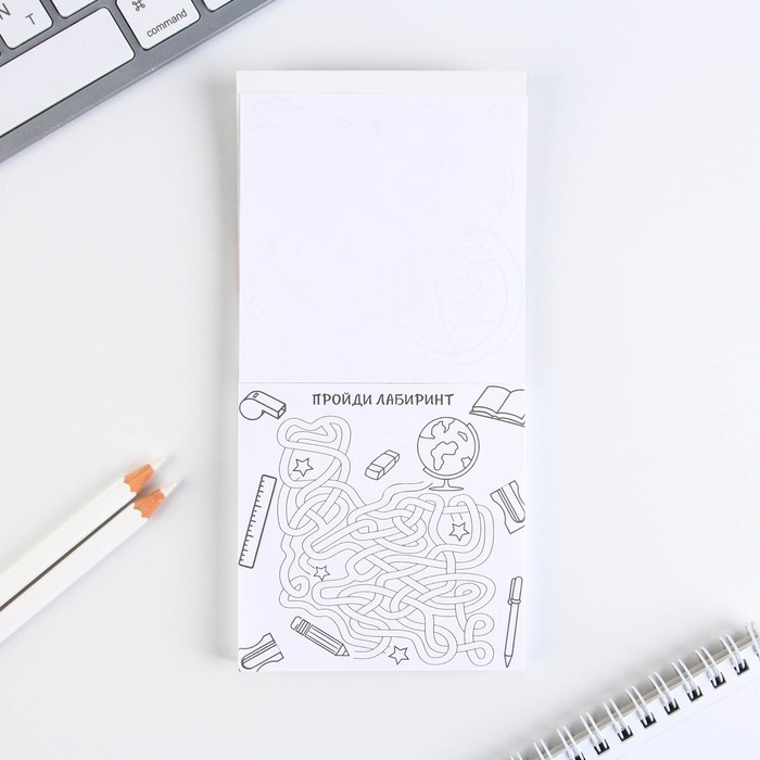 Подарочный набор на выпускной &laquo;Выпускник начальной школы&raquo; блокнот 9см х 9см 60 л., восковые мелки 4 шт.