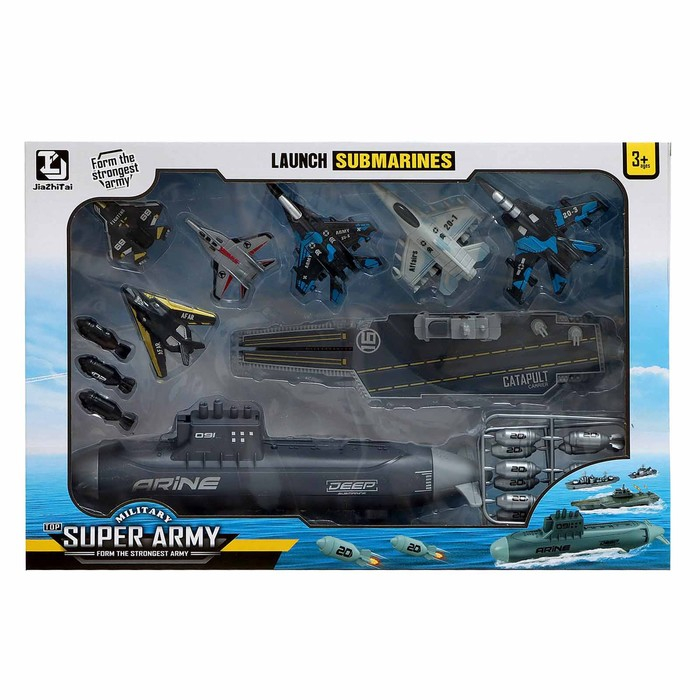 Игровой набор «Ударная группа», подвижные элементы Игровой набор «Ударная группа», подвижные элементы