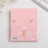 Наушники вакуумные на открытке &laquo;8 марта&raquo;, 11 х 20,8 см