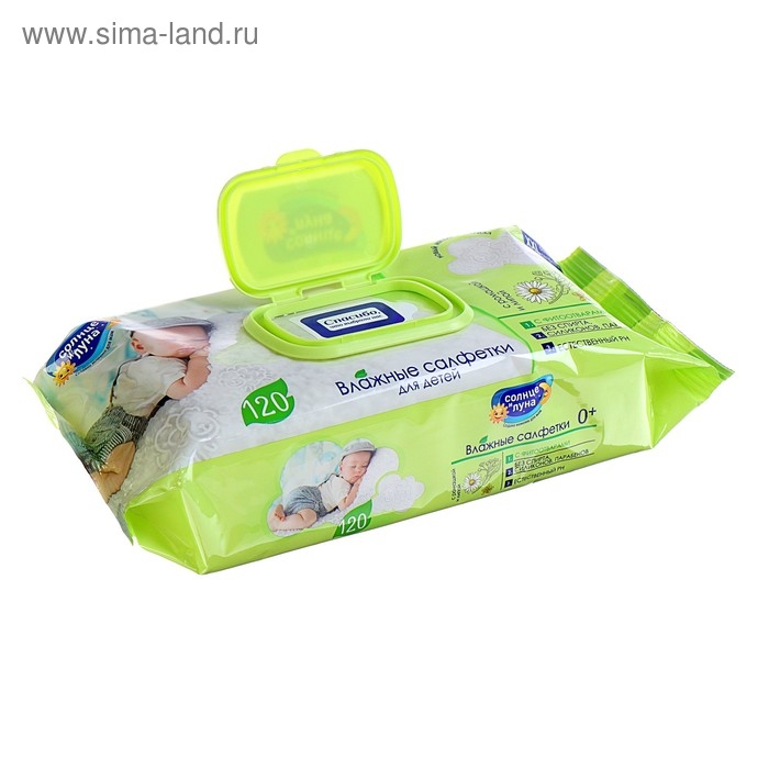 Влажные салфетки детские &laquo;СОЛНЦЕ И ЛУНА&raquo;, с ромашкой и липой, 120 шт.