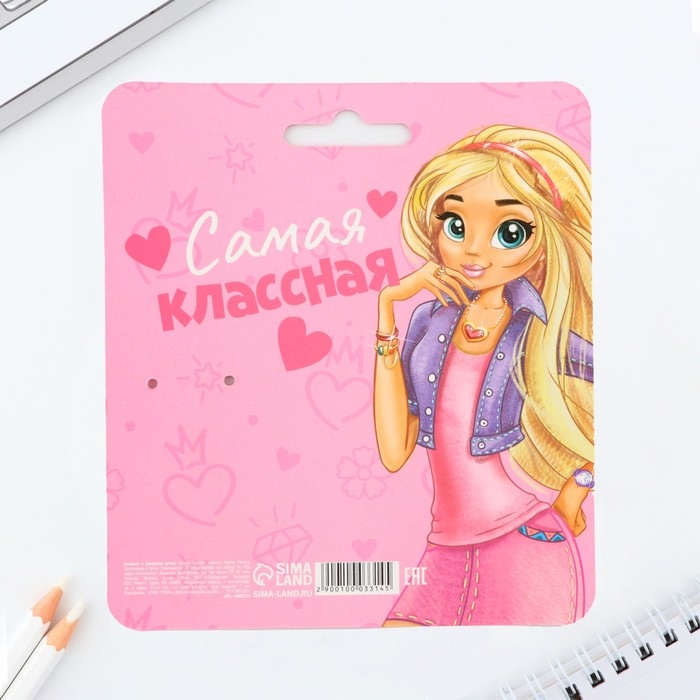 Подарочный набор, блокнот и фигурная ручка &laquo;Юная модница&raquo;