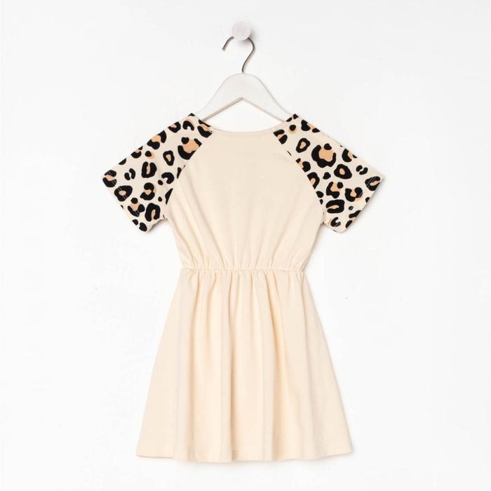 Платье детское KAFTAN Платье детское KAFTAN "Trendy" р.28 (86-92)