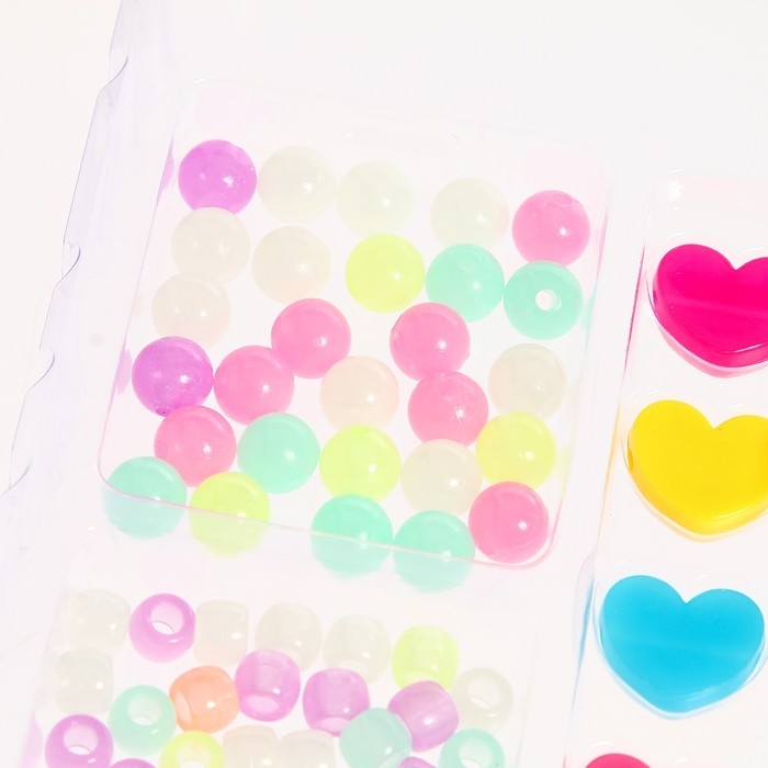 Набор для творчества &laquo;Создай своё украшение&raquo;, светящиеся бусины, 10 браслетов, 8 видов бусин