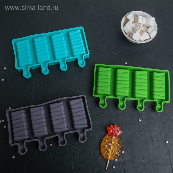 Форма для мороженого &laquo;Венеция&raquo;, силикон, 19,6&times;11&times;2,4 см, 4 ячейки, цвет МИКС