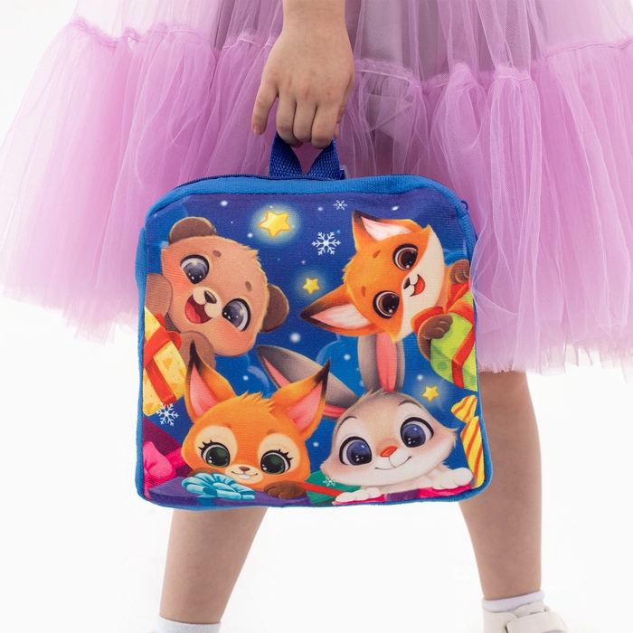 Новый год! Рюкзак детский новогодний «Зверята» с новогодними подарками, 24х24 см Новый год! Рюкзак детский новогодний «Зверята» с новогодними подарками, 24х24 см