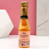 Новогодний подарочный набор косметики «Только для тебя», гель для душа во флаконе шампанское 250 мл и мочалка для тела, Новый Год Новогодний подарочный набор косметики «Только для тебя», гель для душа во флаконе шампанское 250 мл и мочалка для тела, Новый Год