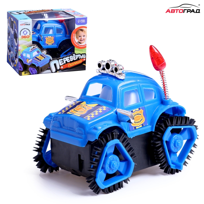 Перевёртыш &laquo;Полиция&raquo;, на батарейках, цвет синий