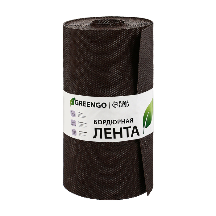 Лента бордюрная, 0.3 &times; 10 м, толщина 1.2 мм, пластиковая, коричневая, Greengo