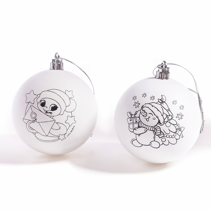 Ёлочные шары под раскраску на новый год &laquo;Исполнения желаний&raquo;, d = 7 см, 2 шт, новогодний набор для творчества