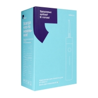 Ирригатор Kitfort КТ-2957-2, портативный, 320 мл, 3 режима, 2 насадки, от АКБ, бело-жёлтый Ирригатор Kitfort КТ-2957-2, портативный, 320 мл, 3 режима, 2 насадки, от АКБ, бело-жёлтый