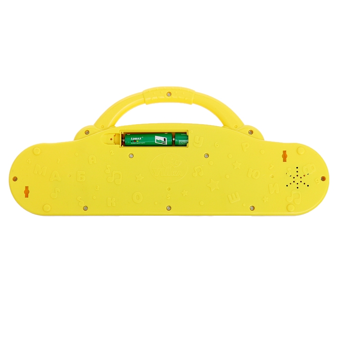 Пианино из м/ф &laquo;Три кота&raquo;, 50 песен и звуков