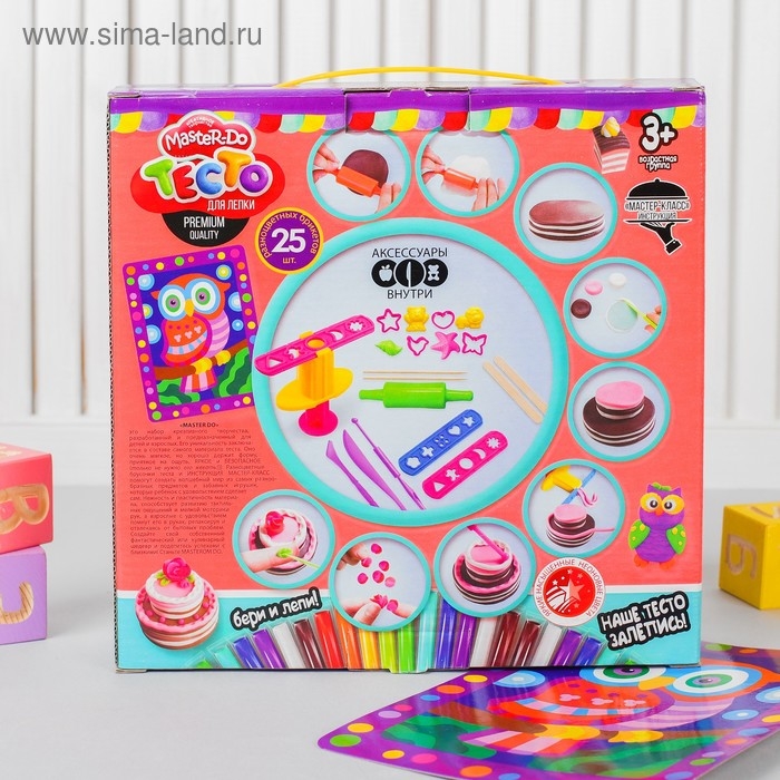 Тесто для лепки&raquo; серия &laquo;MASTER DO&raquo; коробка 25 цветов