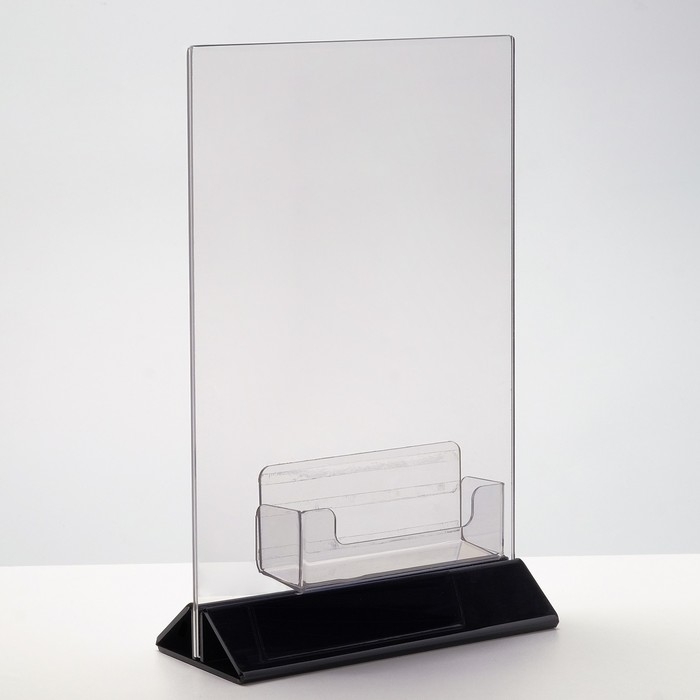 Карман для информации А5 (15&times;6&times;23) с визитницей (9,5&times;3&times;3) оргстекло 2мм, цвет прозрачный