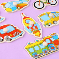 Рамка-вкладыш &laquo;Учим транспорт&raquo;