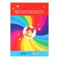 Папка «Выпускник детского сада»,А4, без файлов Папка «Выпускник детского сада»,А4, без файлов