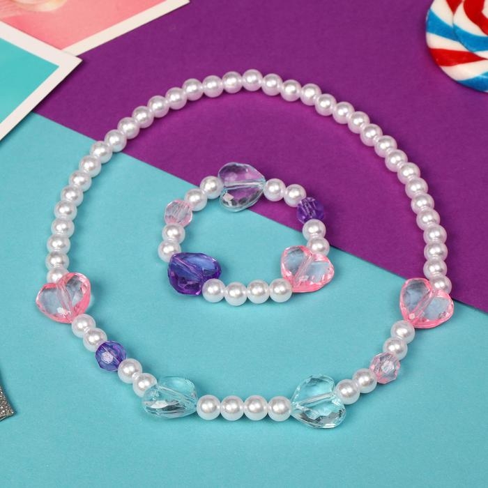 Набор детский &laquo;Выбражулька&raquo; 2 предмета: бусы, браслет, влюблённость, цветной