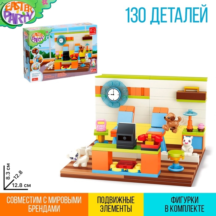 Конструктор «Весна. Кафе и зверята», 130 деталей Конструктор «Весна. Кафе и зверята», 130 деталей