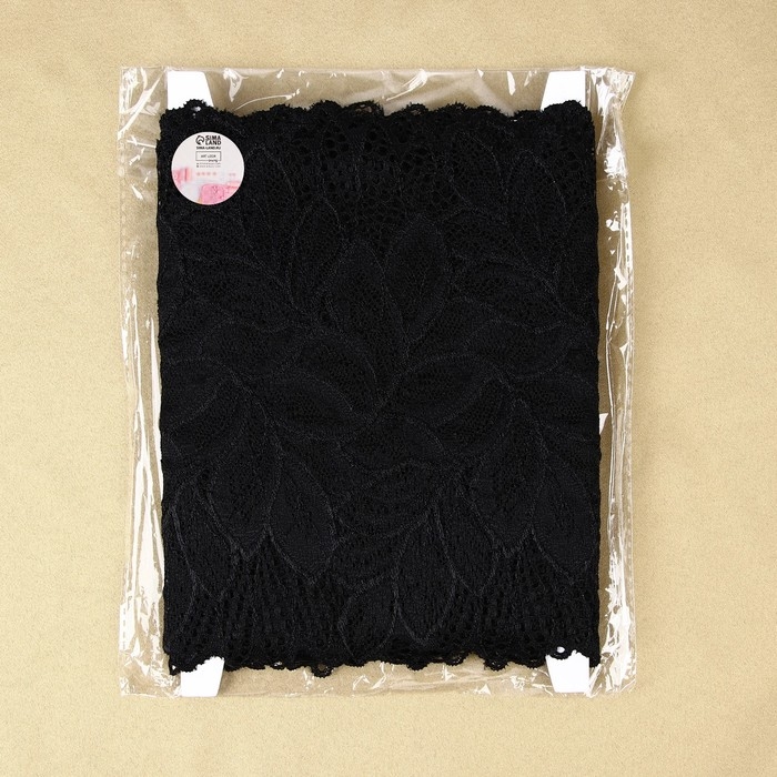 Кружевная эластичная ткань, 185 мм × 2,7 ± 0,5 м, цвет чёрный Кружевная эластичная ткань, 185 мм × 2,7 ± 0,5 м, цвет чёрный