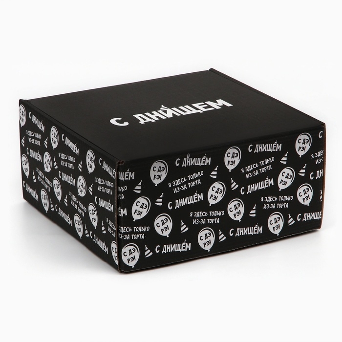 Коробка складная &laquo;С днищем&raquo;, 24 х 24 х 12 см