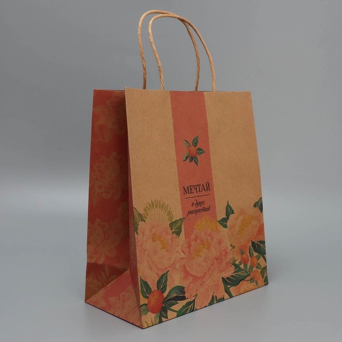 Пакет подарочный крафтовый, упаковка, &laquo;Мечтай&raquo;, ML 23 х 27 х 11.5 см